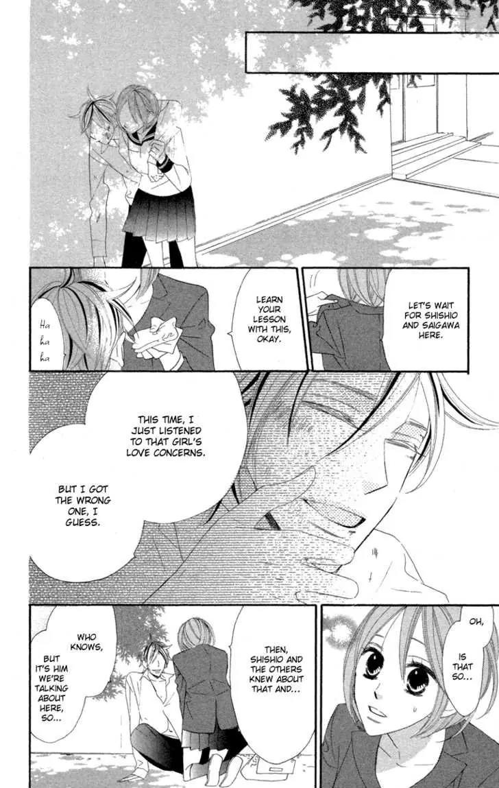 Hyakujuu Kingdom Chapter 3 page 23 - Chapter 3
