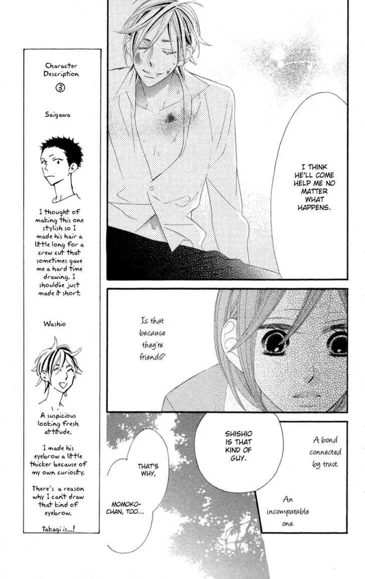 Hyakujuu Kingdom Chapter 3 page 24 - Chapter 3