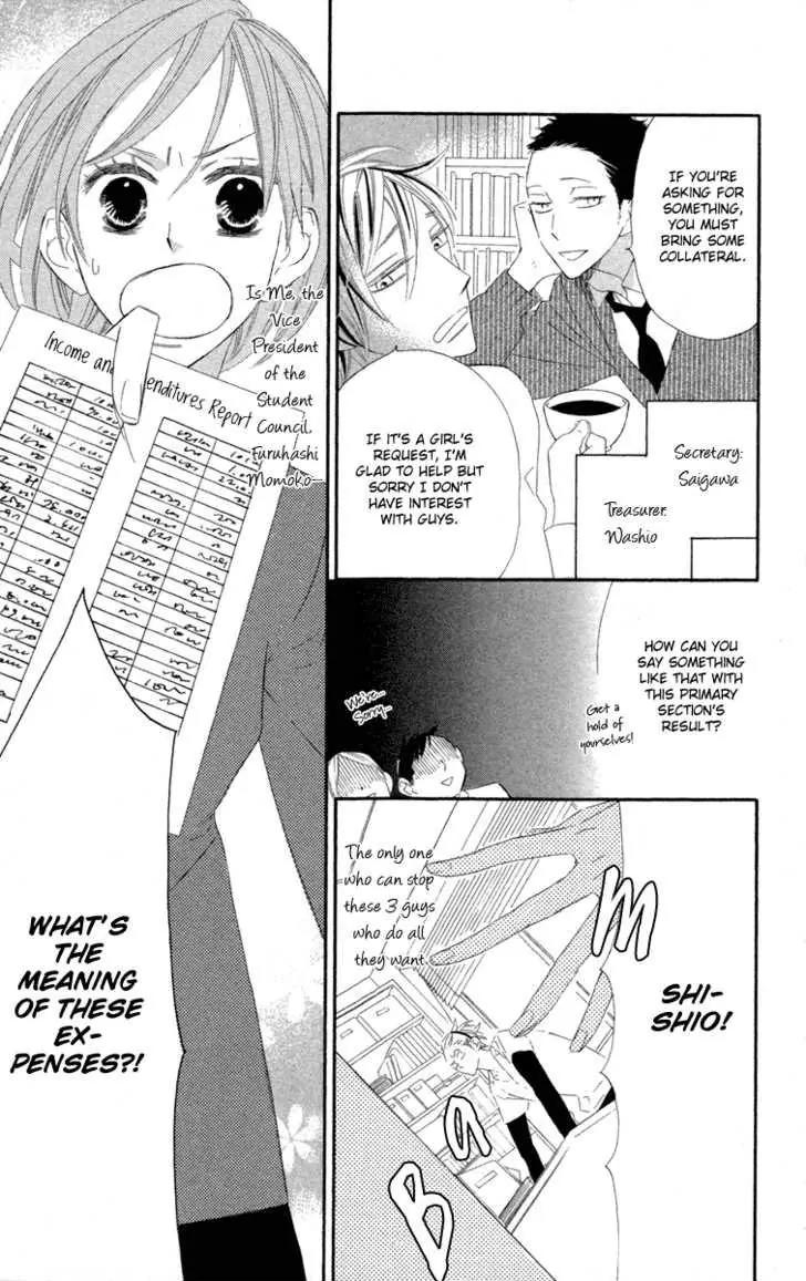 Hyakujuu Kingdom Chapter 3 page 4 - Chapter 3