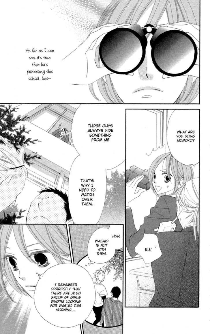 Hyakujuu Kingdom Chapter 3 page 6 - Chapter 3