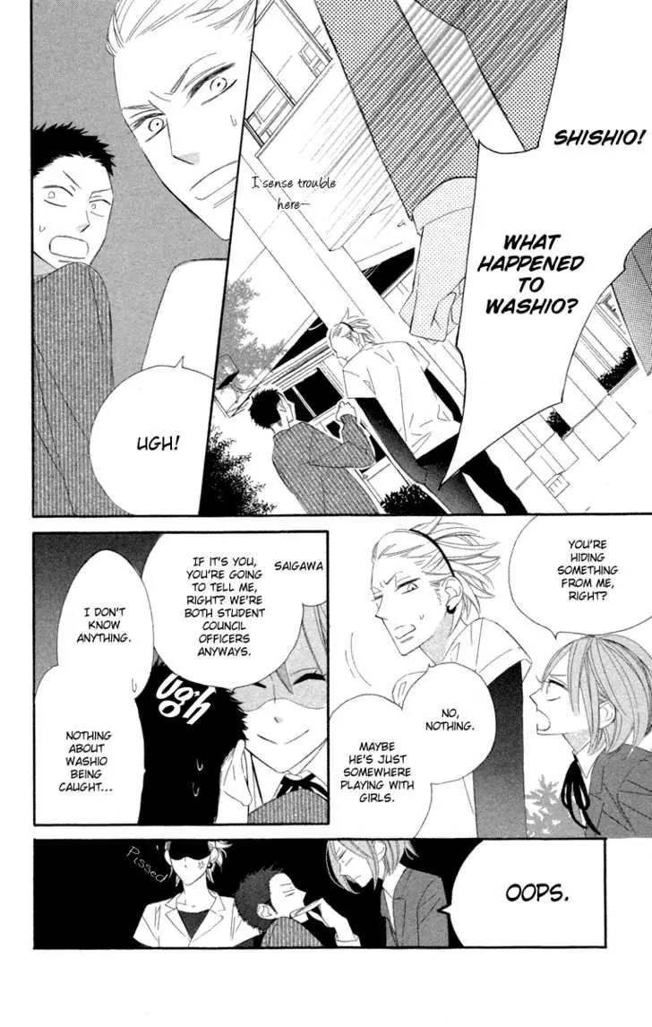 Hyakujuu Kingdom Chapter 3 page 7 - Chapter 3