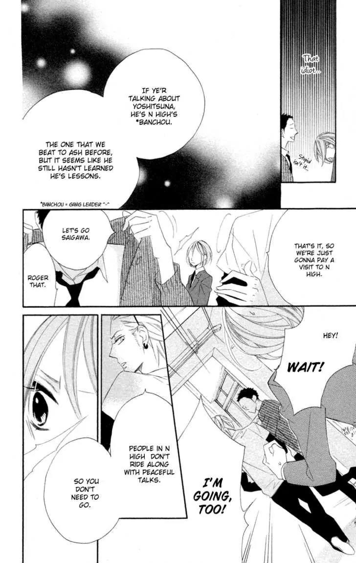 Hyakujuu Kingdom Chapter 3 page 9 - Chapter 3