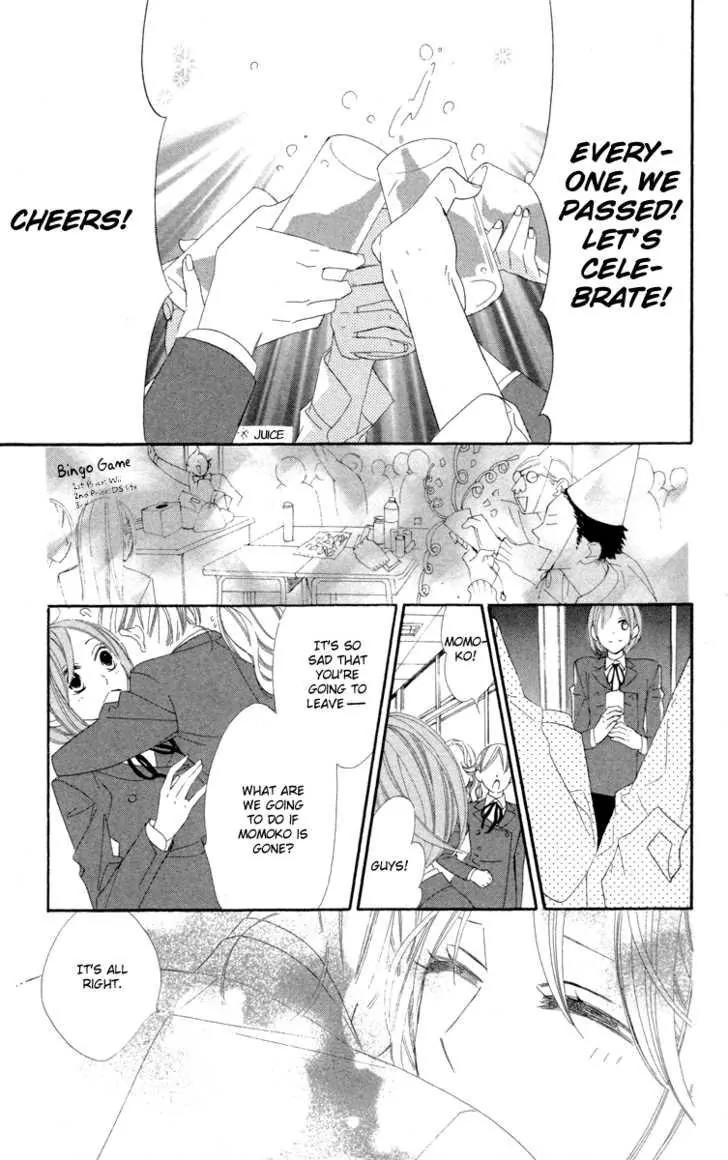 Hyakujuu Kingdom Chapter 4 page 20 - Chapter 4: [End]