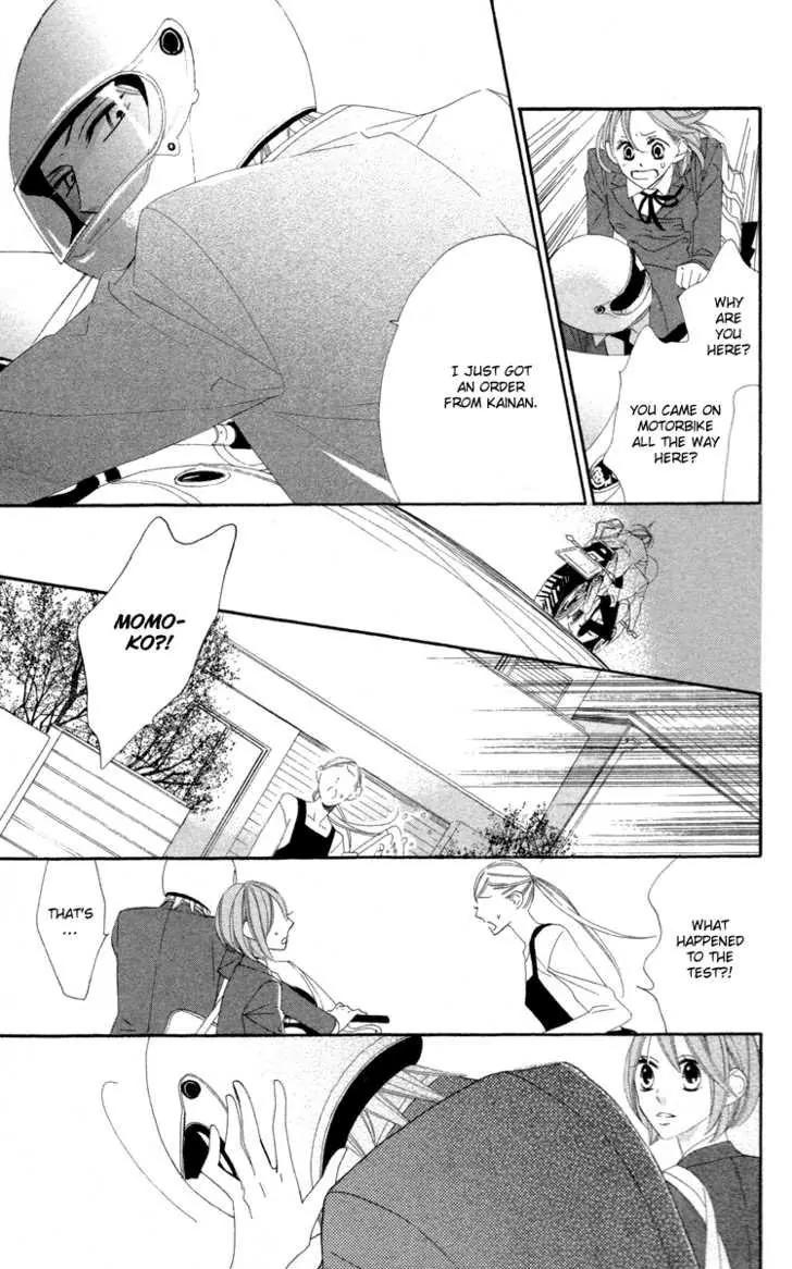 Hyakujuu Kingdom Chapter 4 page 26 - Chapter 4: [End]