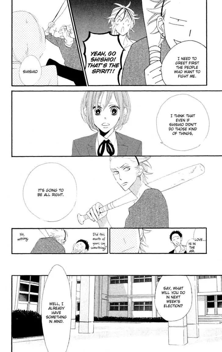 Hyakujuu Kingdom Chapter 4 page 33 - Chapter 4: [End]