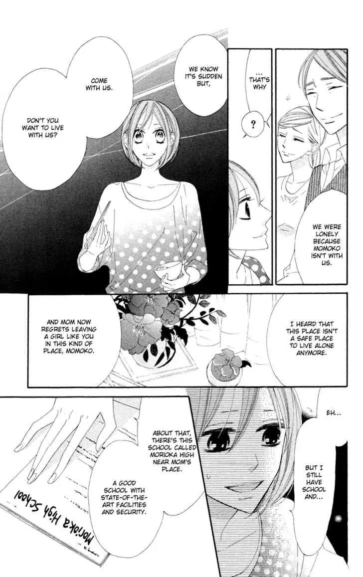 Hyakujuu Kingdom Chapter 4 page 6 - Chapter 4: [End]