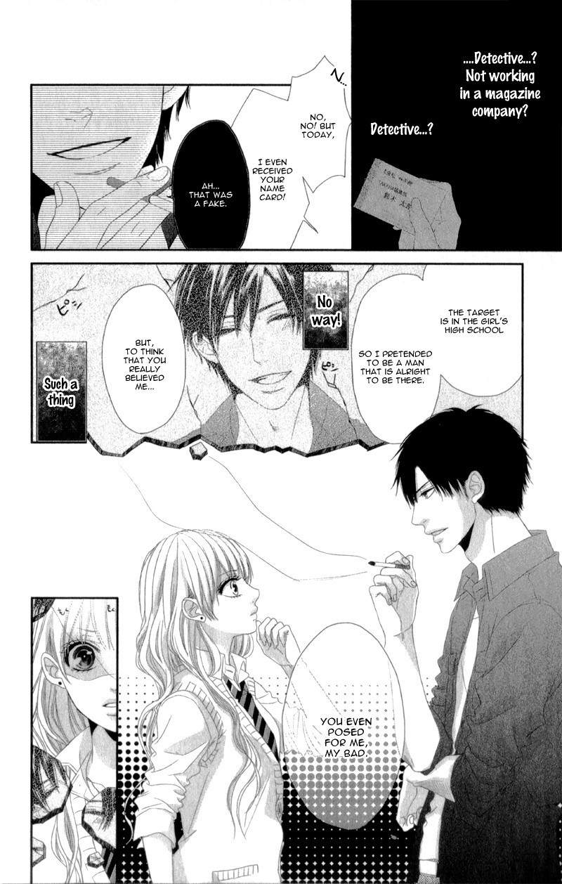 Hyakujuu no Ou ni Tsugu! Chapter 1 page 12 - Chapter 1