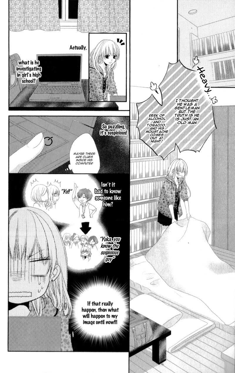 Hyakujuu no Ou ni Tsugu! Chapter 1 page 14 - Chapter 1