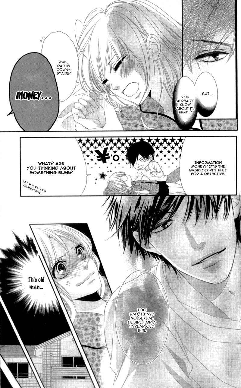 Hyakujuu no Ou ni Tsugu! Chapter 1 page 17 - Chapter 1
