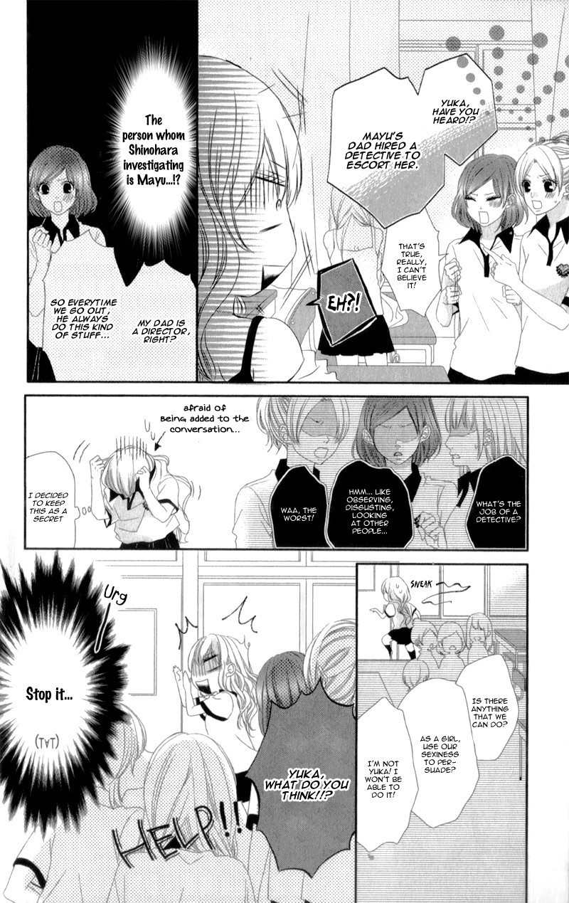 Hyakujuu no Ou ni Tsugu! Chapter 1 page 22 - Chapter 1