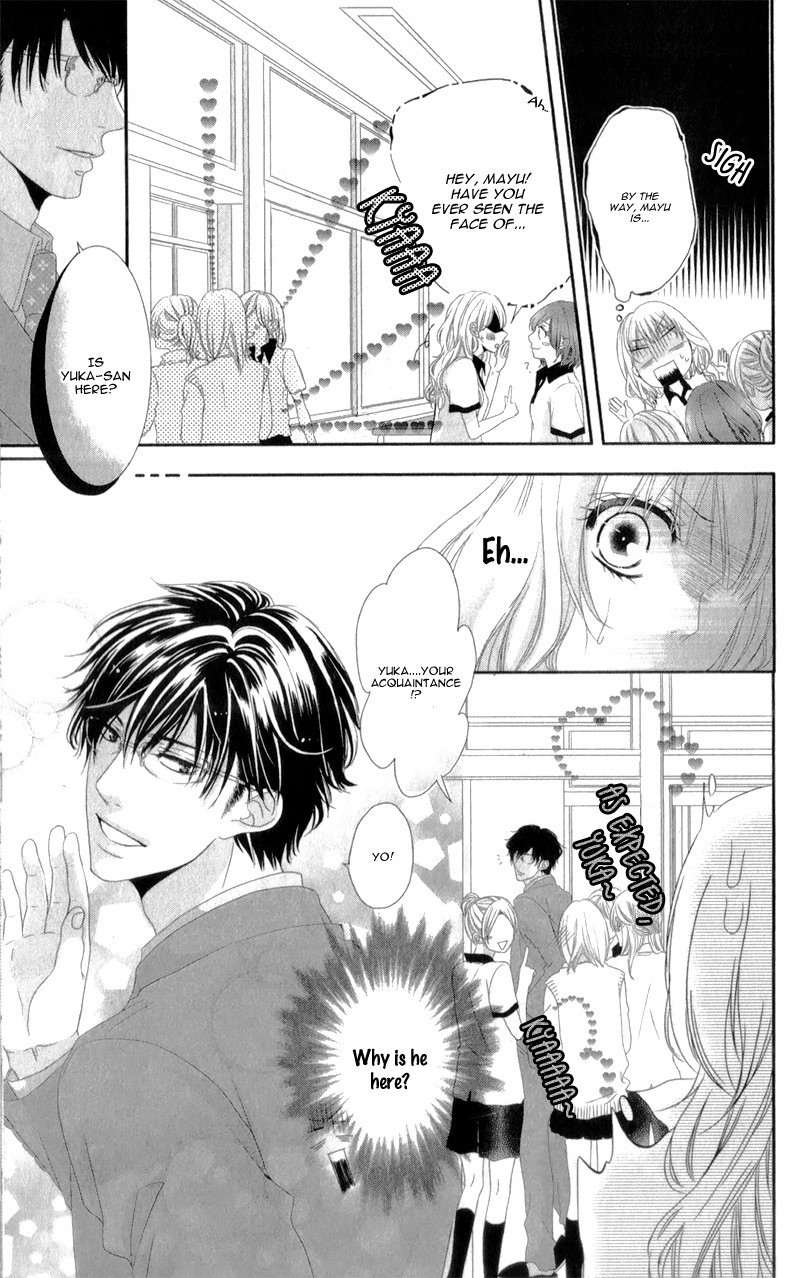 Hyakujuu no Ou ni Tsugu! Chapter 1 page 23 - Chapter 1