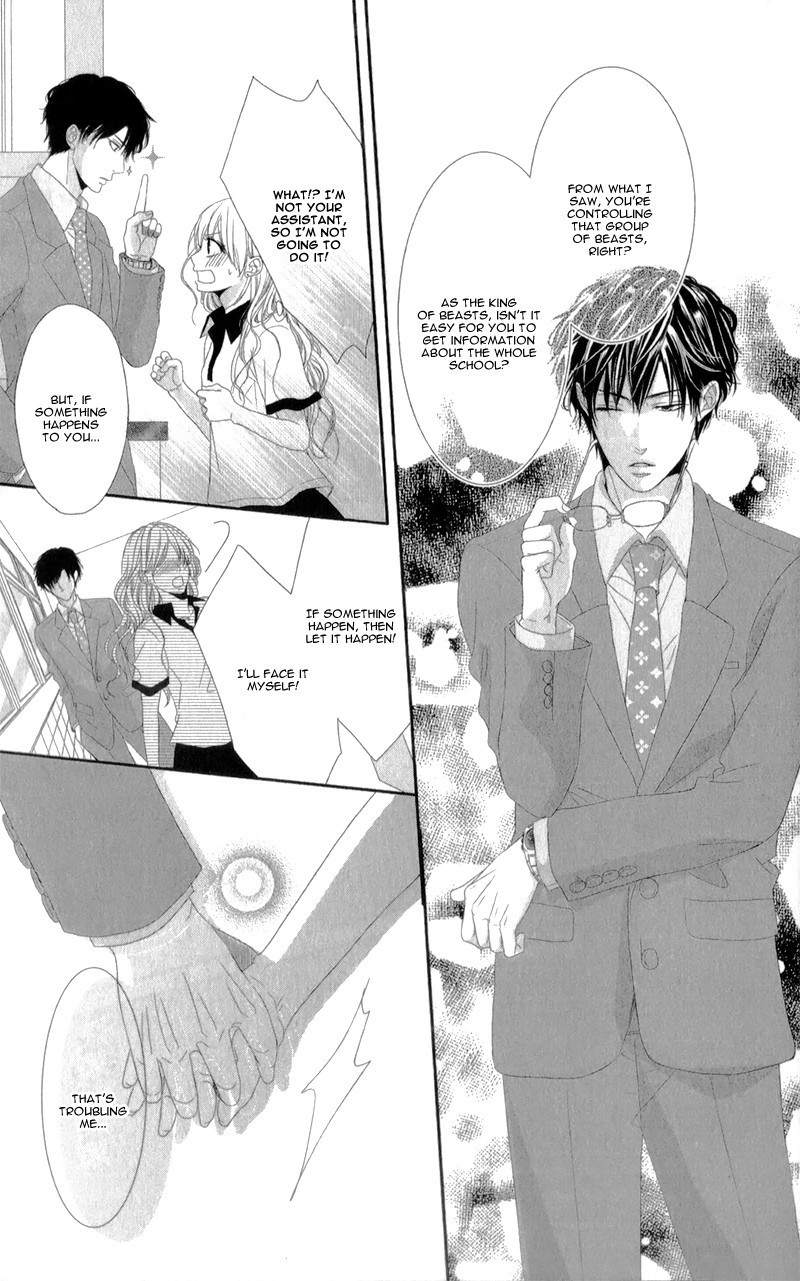 Hyakujuu no Ou ni Tsugu! Chapter 1 page 25 - Chapter 1