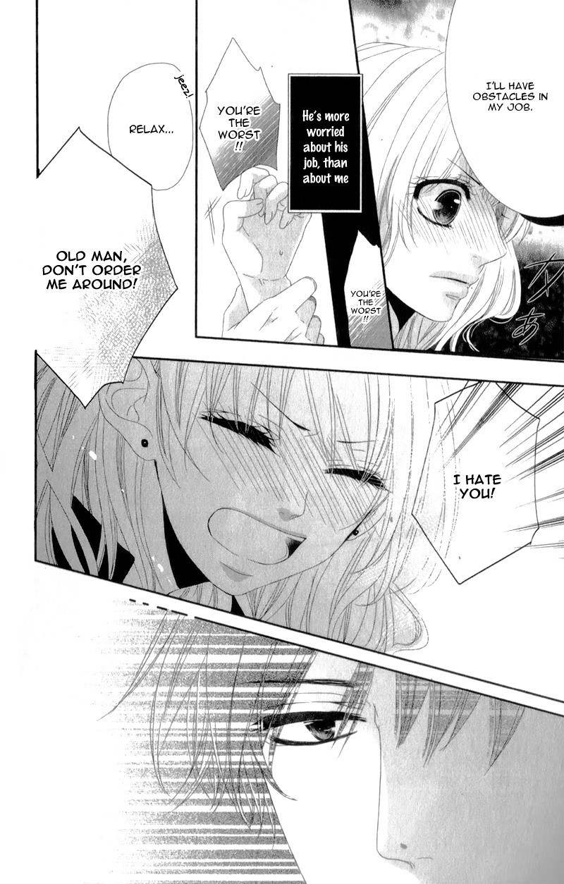 Hyakujuu no Ou ni Tsugu! Chapter 1 page 26 - Chapter 1