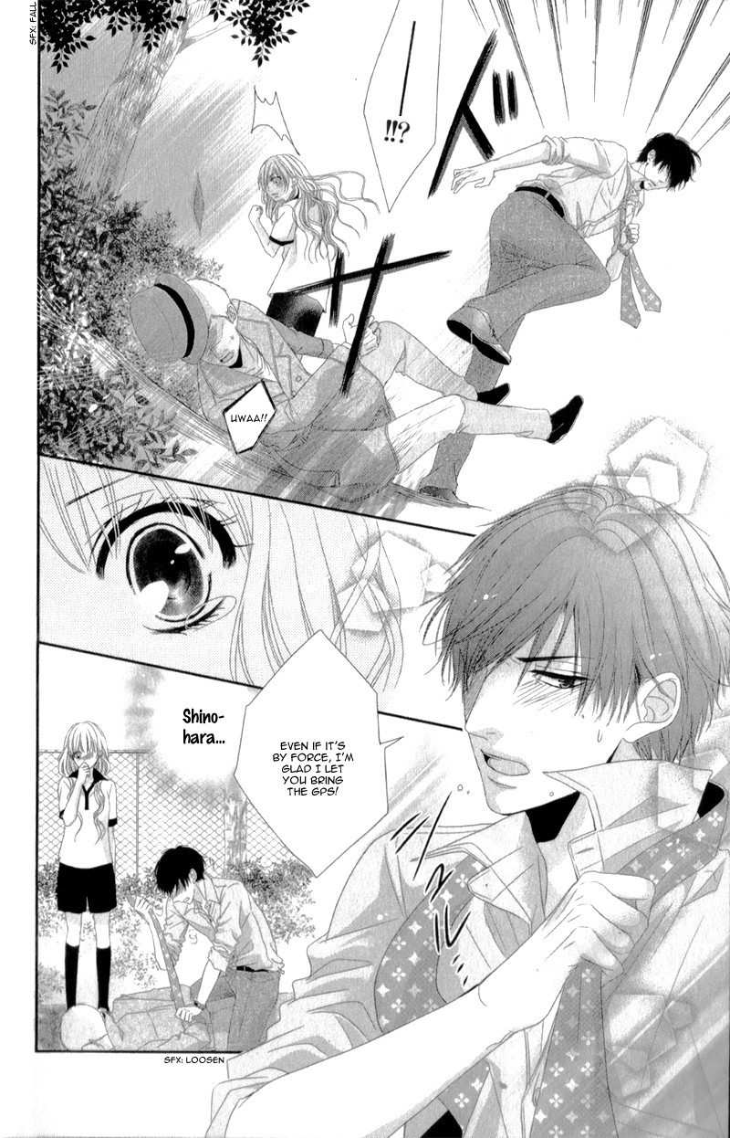 Hyakujuu no Ou ni Tsugu! Chapter 1 page 34 - Chapter 1