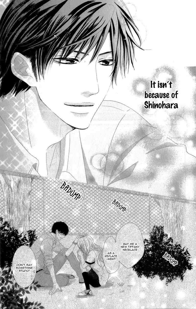 Hyakujuu no Ou ni Tsugu! Chapter 1 page 39 - Chapter 1