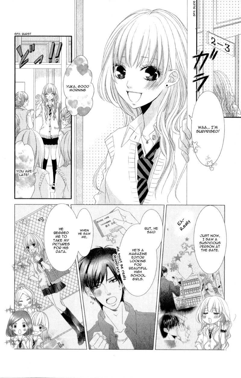 Hyakujuu no Ou ni Tsugu! Chapter 1 page 8 - Chapter 1