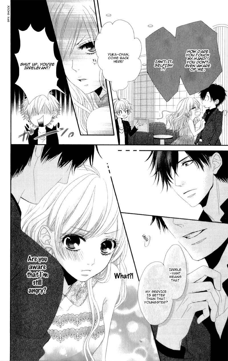 Hyakujuu no Ou ni Tsugu! Chapter 2 page 12 - Chapter 2