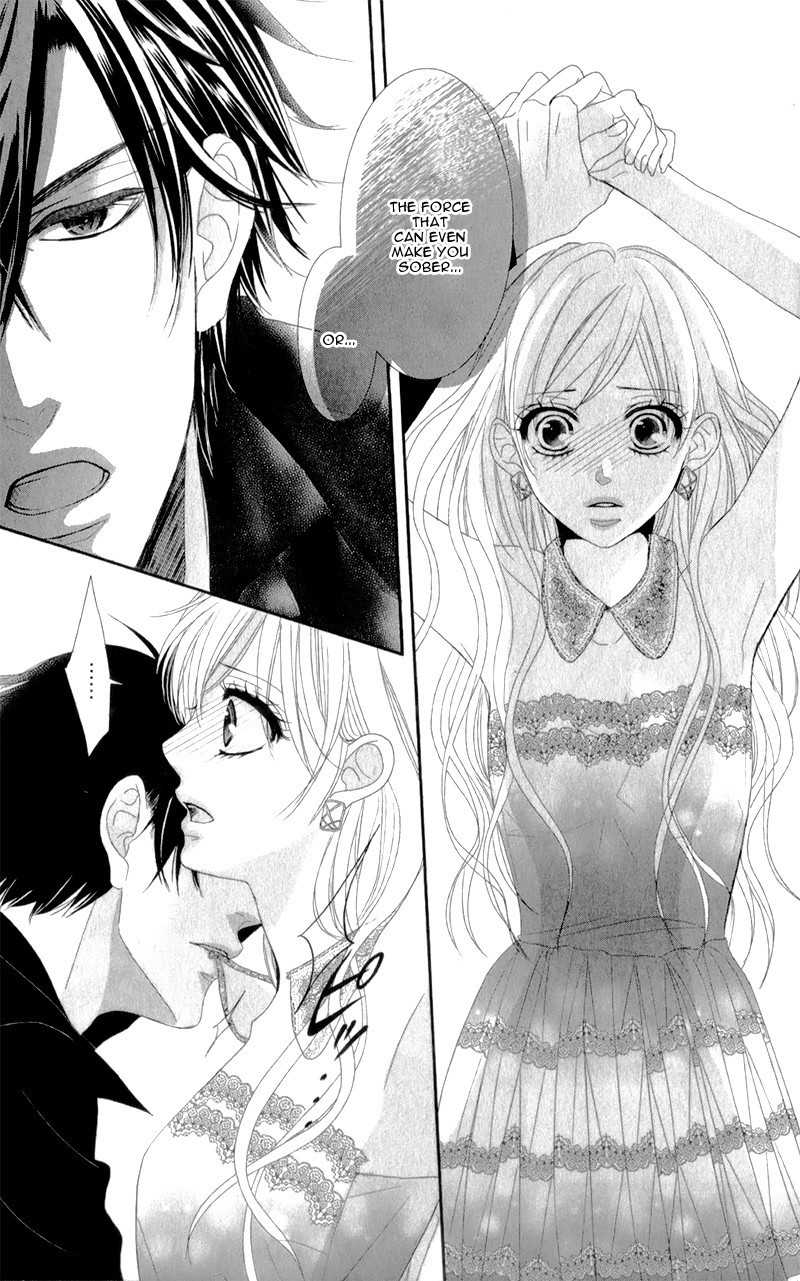 Hyakujuu no Ou ni Tsugu! Chapter 2 page 17 - Chapter 2