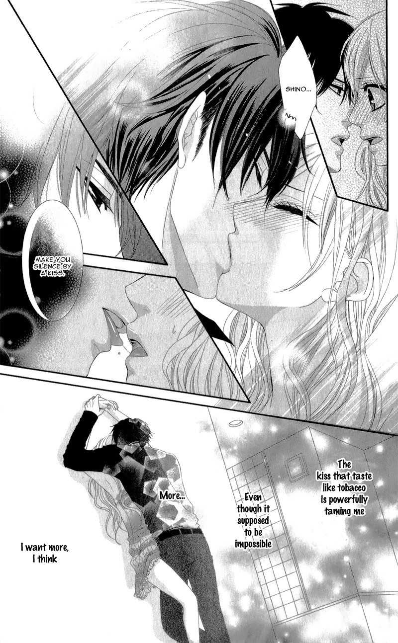 Hyakujuu no Ou ni Tsugu! Chapter 2 page 19 - Chapter 2