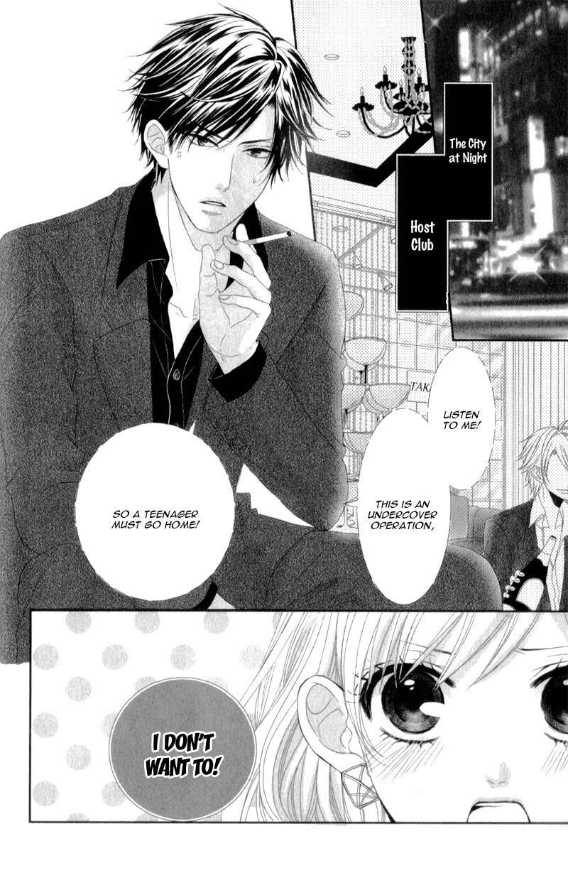 Hyakujuu no Ou ni Tsugu! Chapter 2 page 2 - Chapter 2