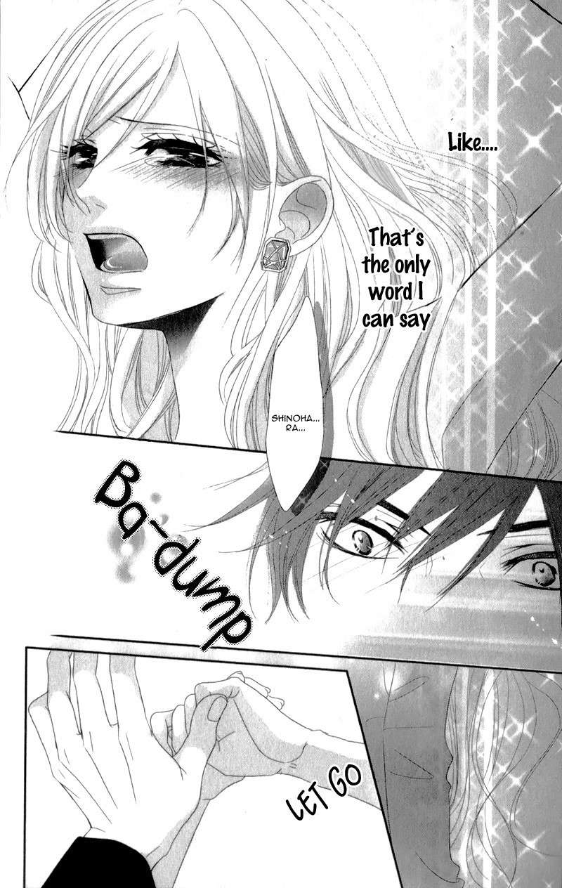 Hyakujuu no Ou ni Tsugu! Chapter 2 page 20 - Chapter 2