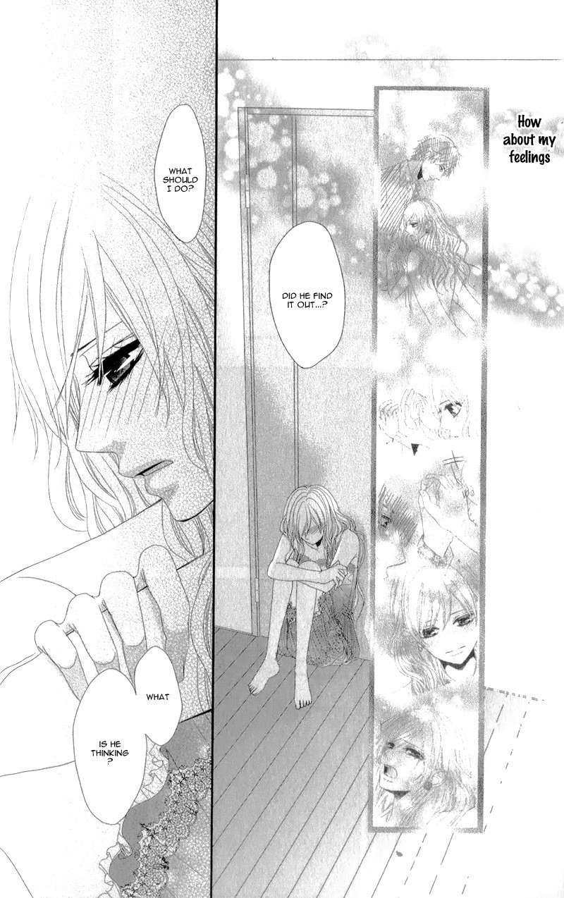 Hyakujuu no Ou ni Tsugu! Chapter 2 page 22 - Chapter 2
