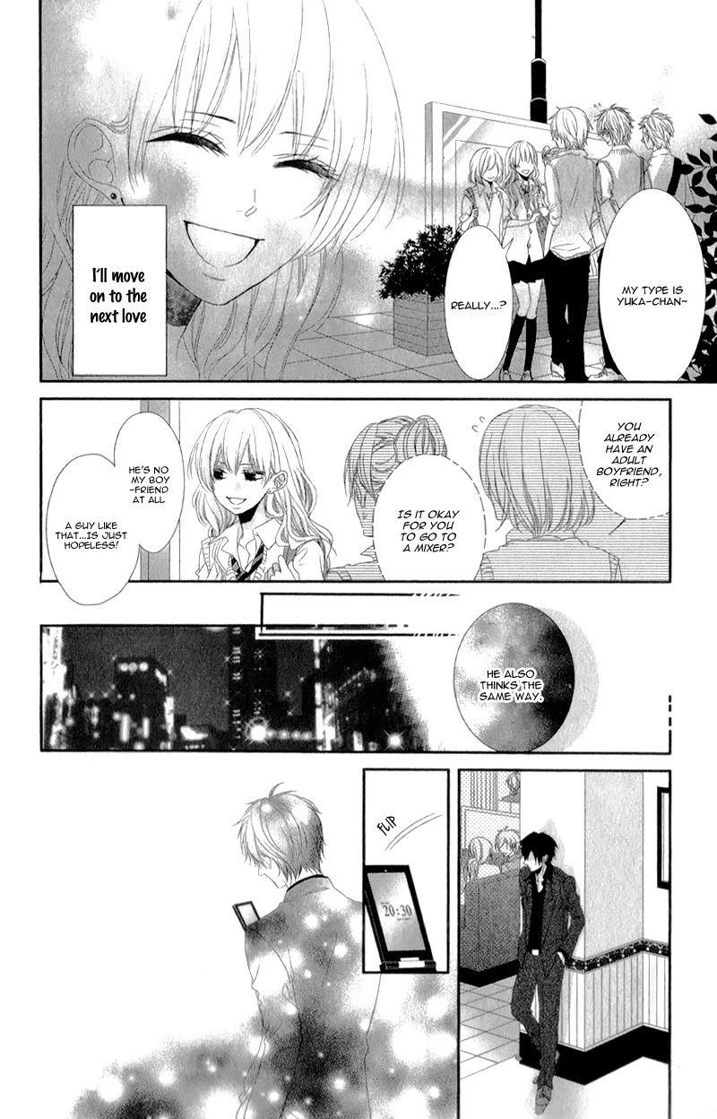 Hyakujuu no Ou ni Tsugu! Chapter 2 page 28 - Chapter 2