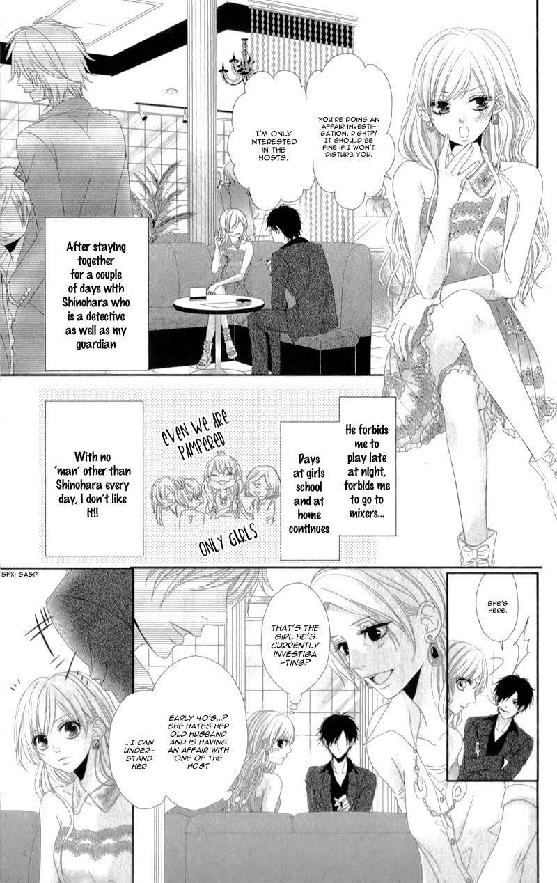 Hyakujuu no Ou ni Tsugu! Chapter 2 page 3 - Chapter 2