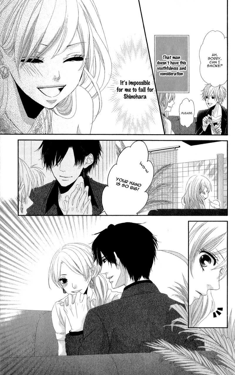 Hyakujuu no Ou ni Tsugu! Chapter 2 page 7 - Chapter 2