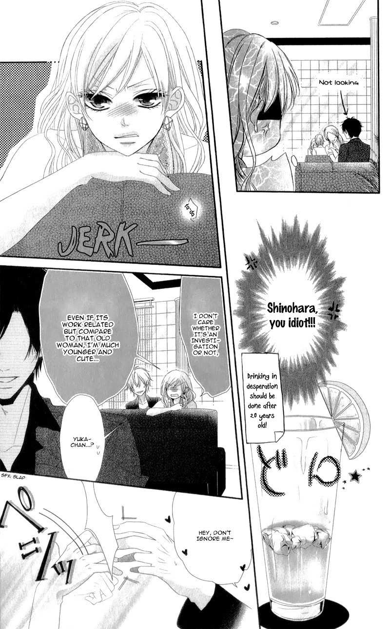Hyakujuu no Ou ni Tsugu! Chapter 2 page 9 - Chapter 2