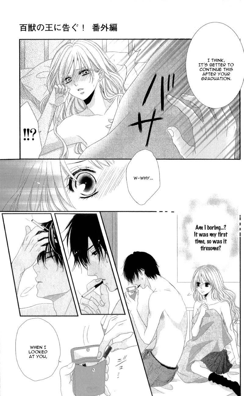 Hyakujuu no Ou ni Tsugu! Chapter 3.5 page 12 - Chapter 3.5