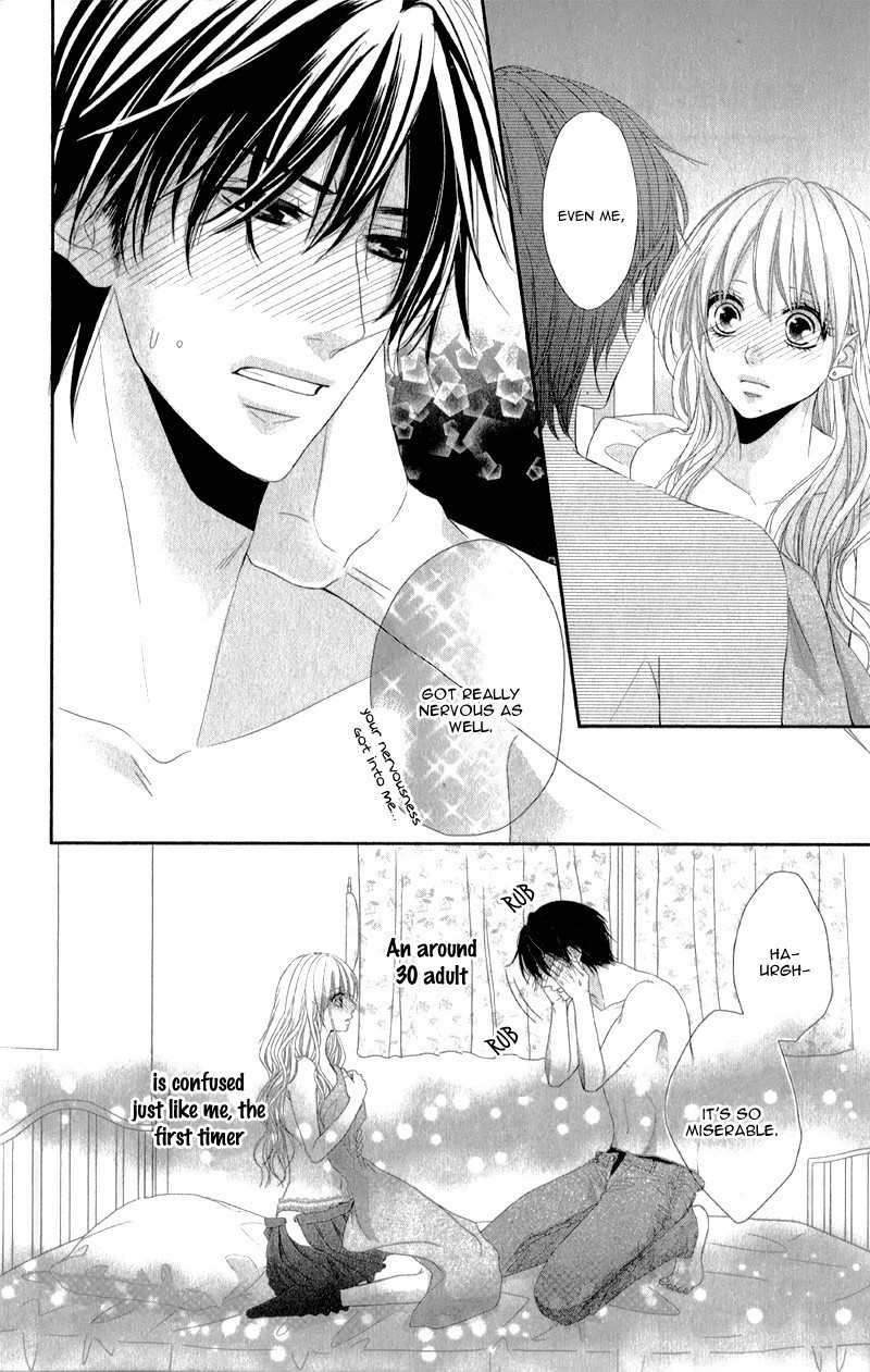 Hyakujuu no Ou ni Tsugu! Chapter 3.5 page 13 - Chapter 3.5