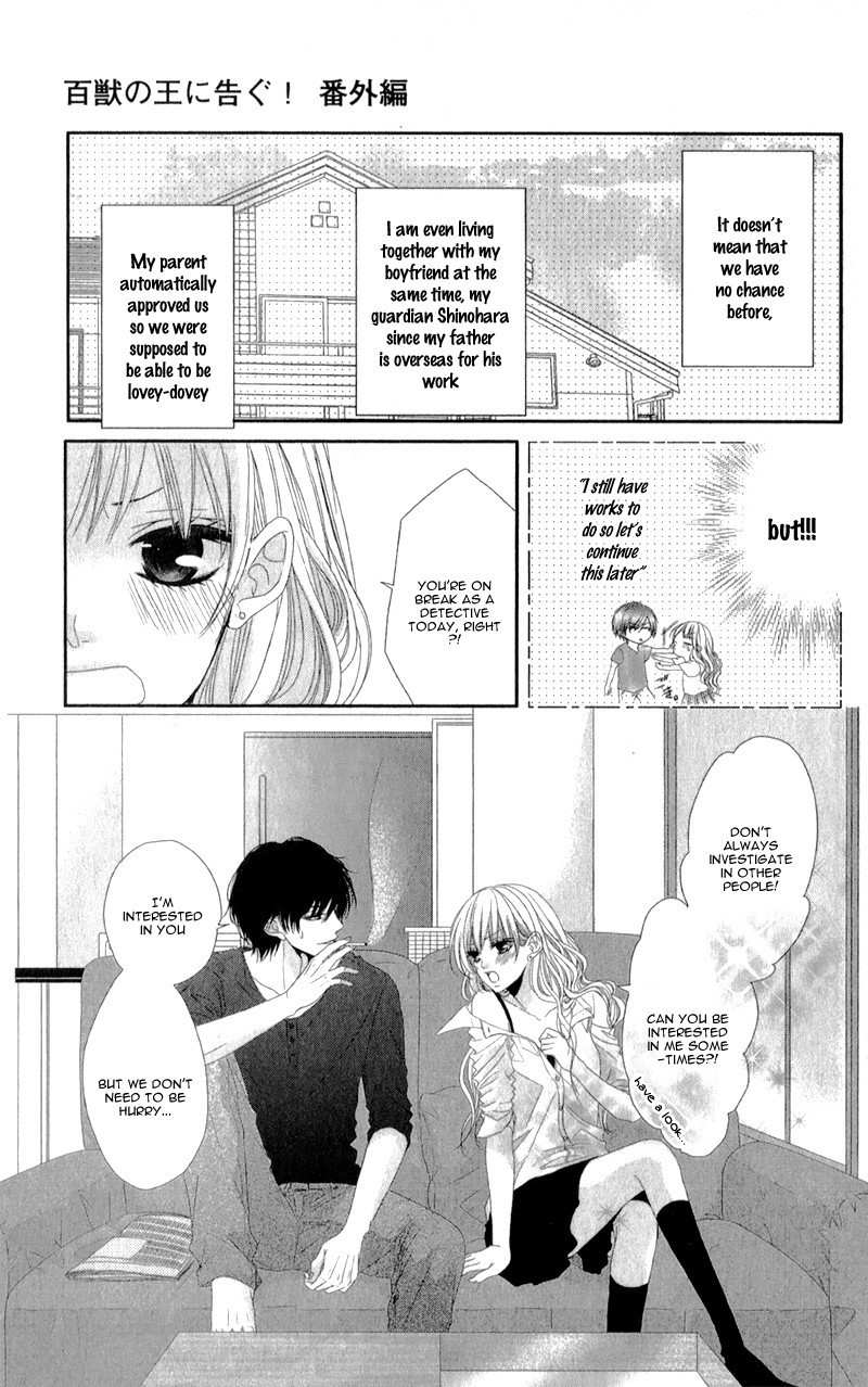 Hyakujuu no Ou ni Tsugu! Chapter 3.5 page 4 - Chapter 3.5