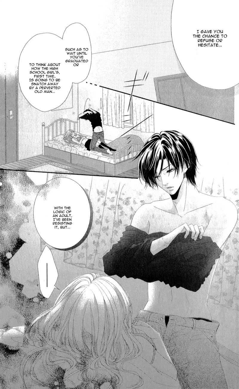 Hyakujuu no Ou ni Tsugu! Chapter 3.5 page 8 - Chapter 3.5