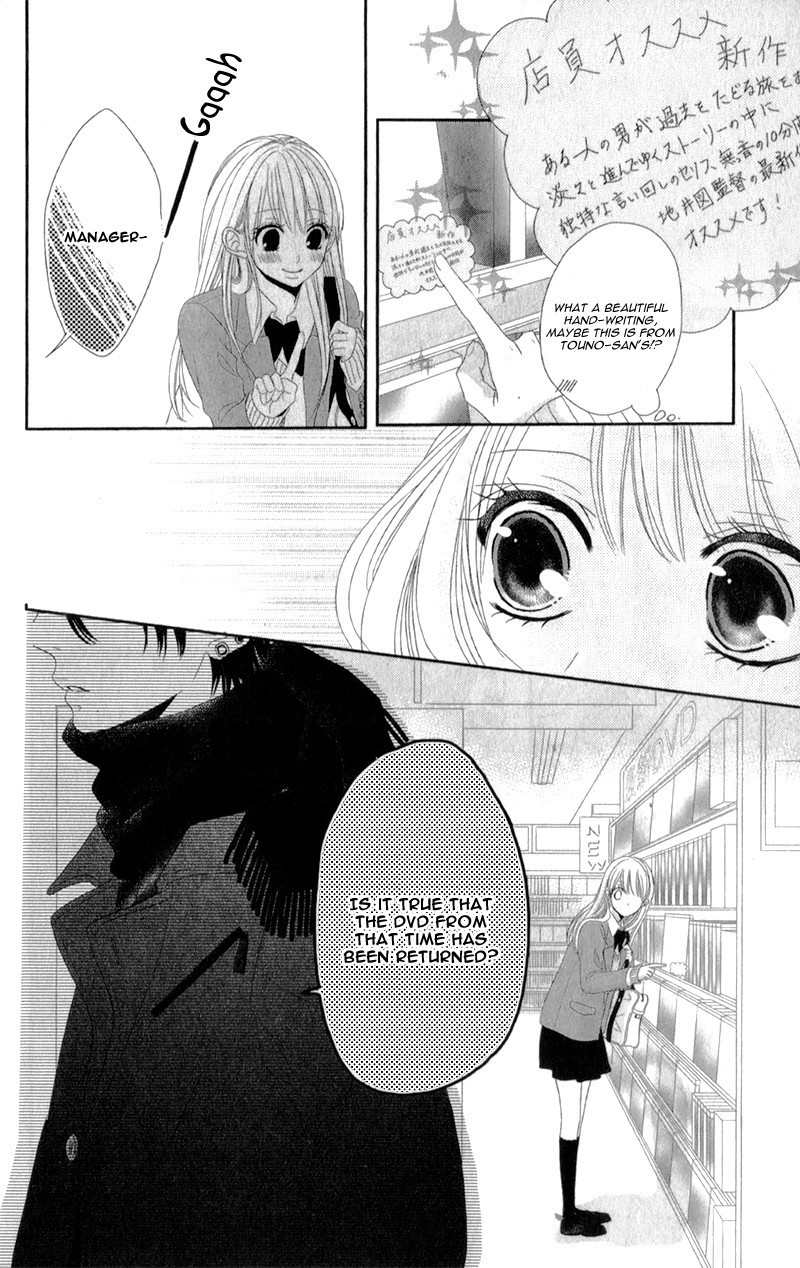 Hyakujuu no Ou ni Tsugu! Chapter 3.6 page 10 - Chapter 3.6: Extra