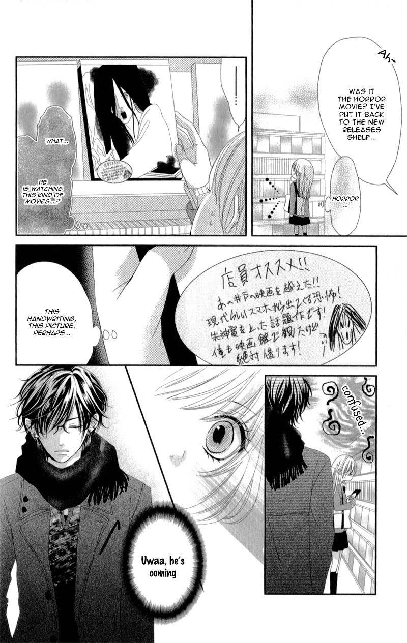 Hyakujuu no Ou ni Tsugu! Chapter 3.6 page 12 - Chapter 3.6: Extra
