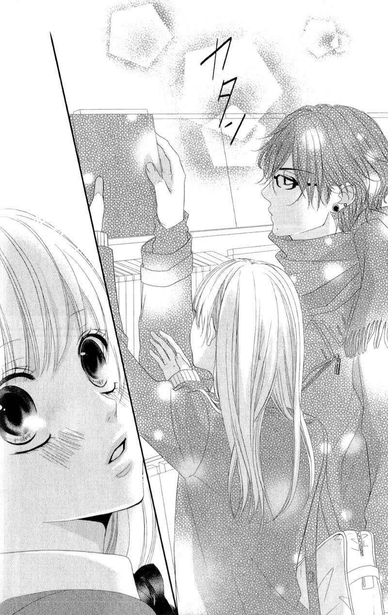 Hyakujuu no Ou ni Tsugu! Chapter 3.6 page 14 - Chapter 3.6: Extra