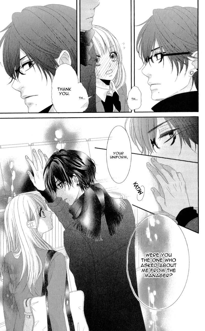 Hyakujuu no Ou ni Tsugu! Chapter 3.6 page 15 - Chapter 3.6: Extra