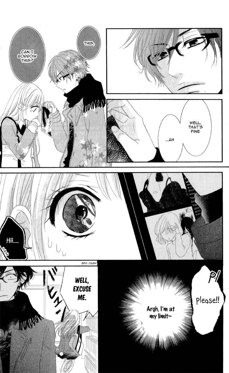 Hyakujuu no Ou ni Tsugu! Chapter 3.6 page 17 - Chapter 3.6: Extra