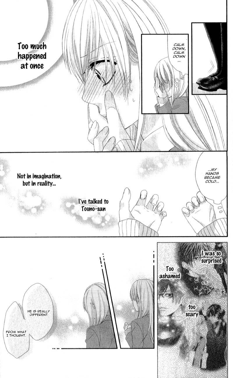 Hyakujuu no Ou ni Tsugu! Chapter 3.6 page 19 - Chapter 3.6: Extra