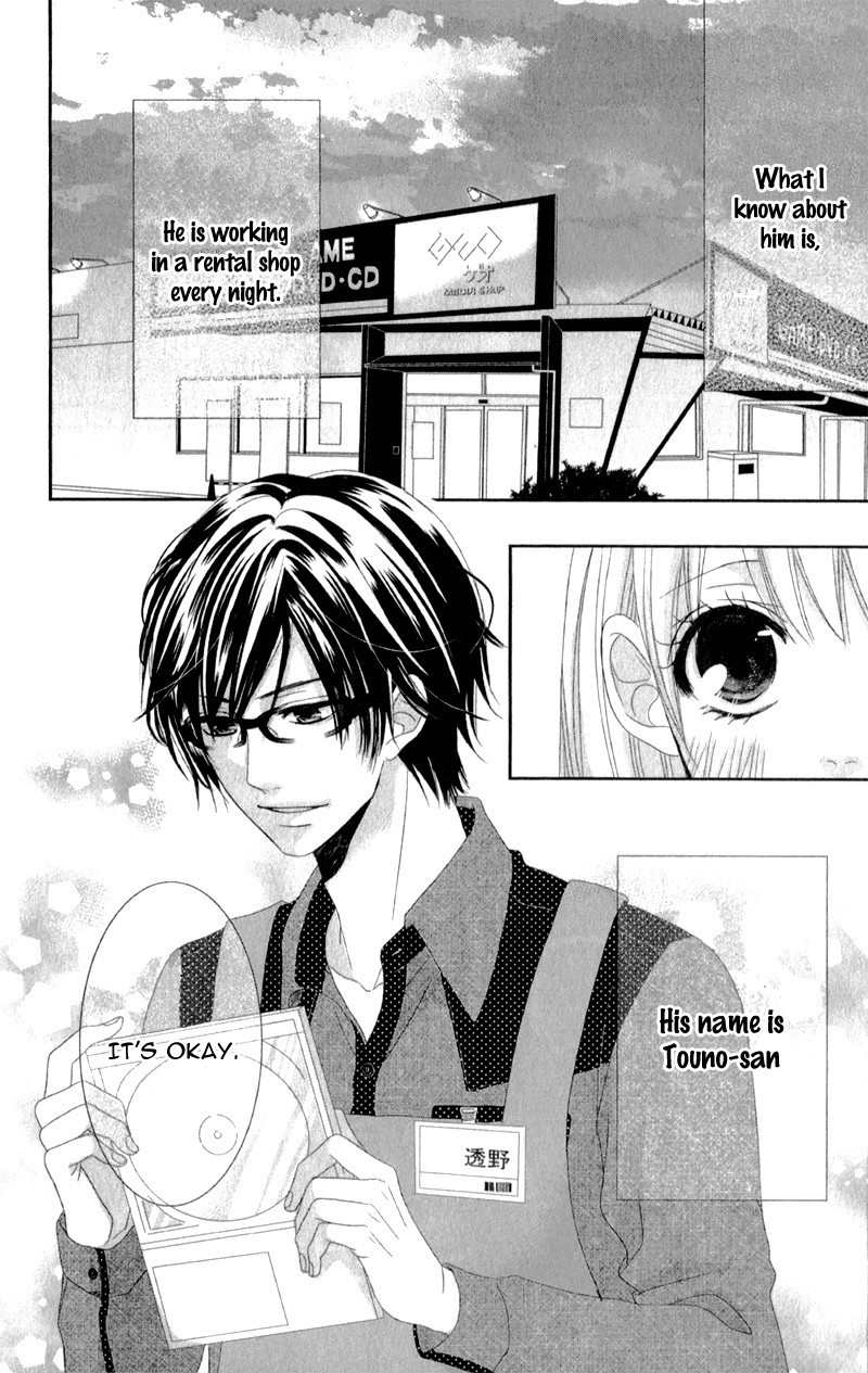 Hyakujuu no Ou ni Tsugu! Chapter 3.6 page 2 - Chapter 3.6: Extra