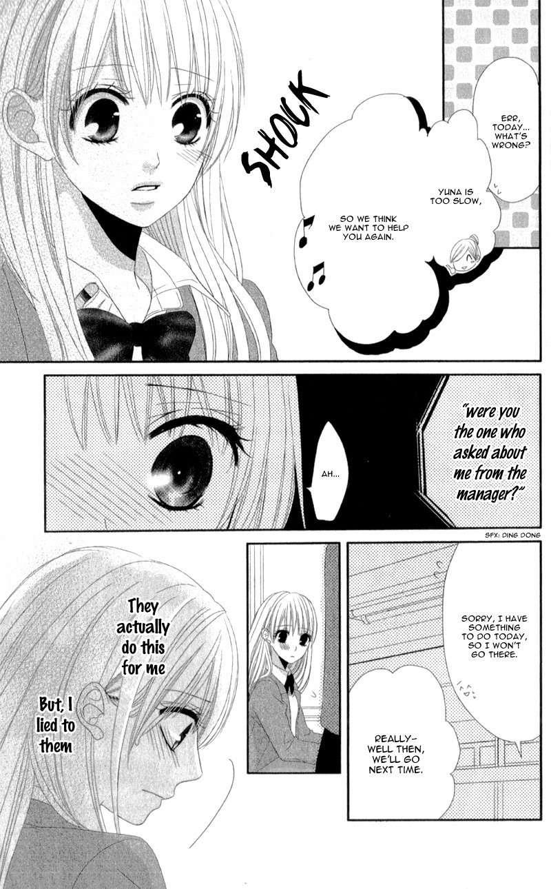 Hyakujuu no Ou ni Tsugu! Chapter 3.6 page 21 - Chapter 3.6: Extra
