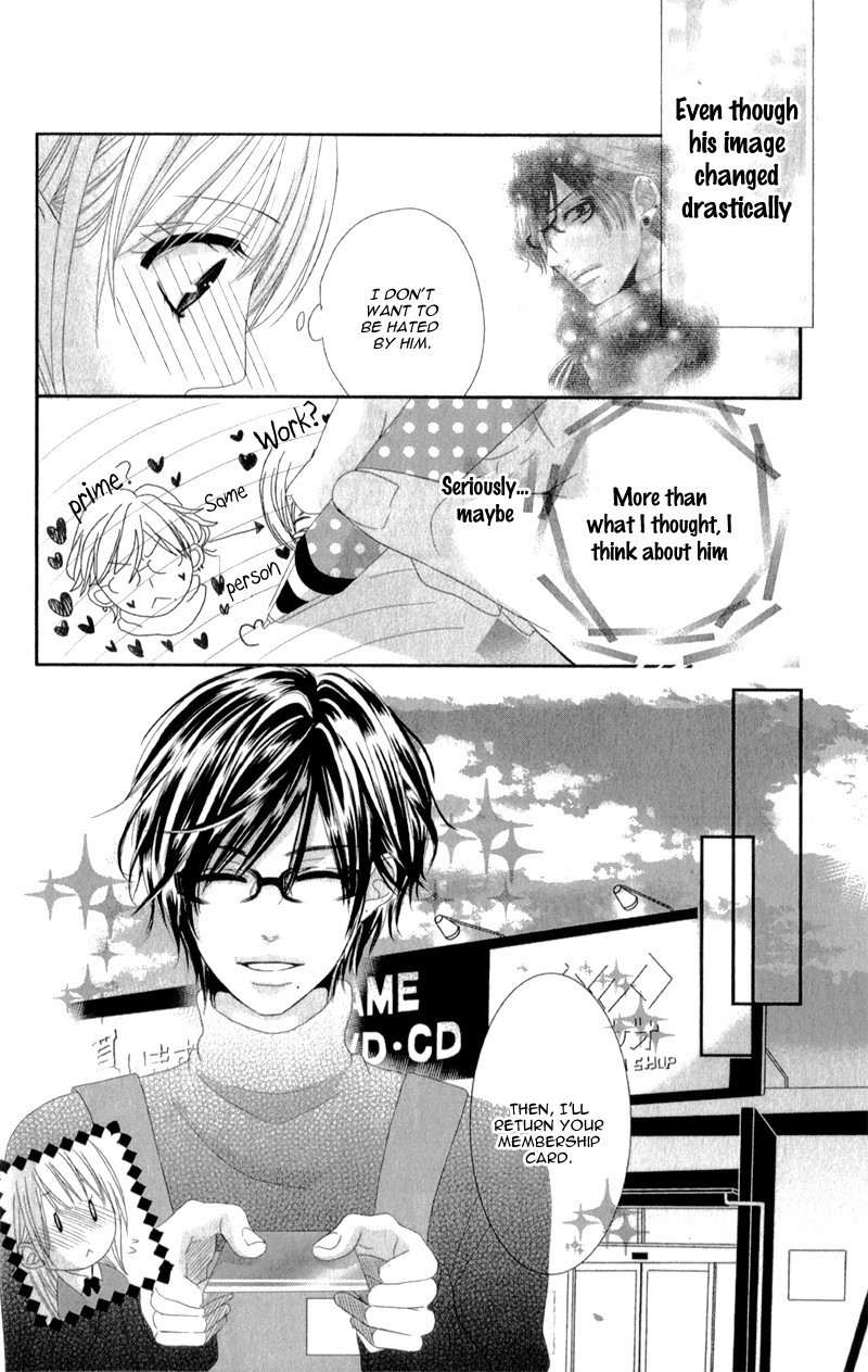 Hyakujuu no Ou ni Tsugu! Chapter 3.6 page 22 - Chapter 3.6: Extra