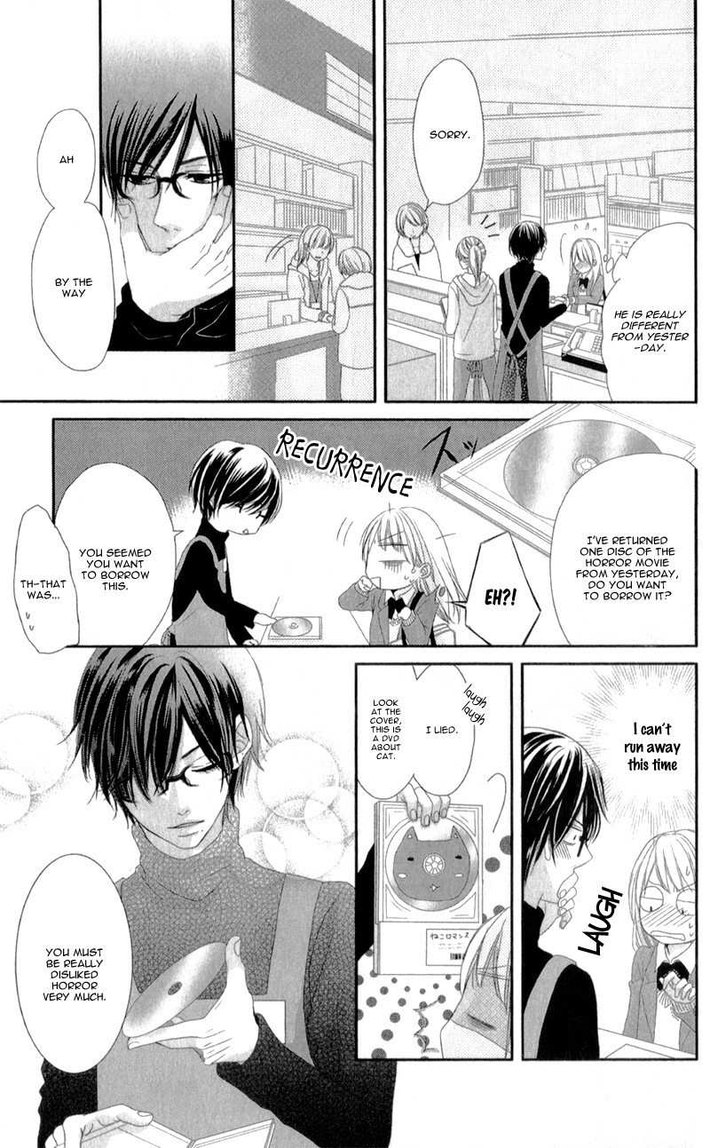 Hyakujuu no Ou ni Tsugu! Chapter 3.6 page 23 - Chapter 3.6: Extra