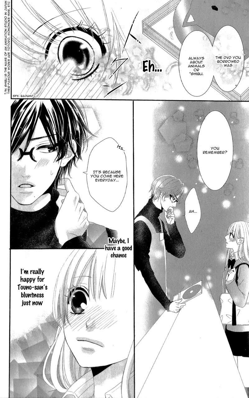Hyakujuu no Ou ni Tsugu! Chapter 3.6 page 24 - Chapter 3.6: Extra