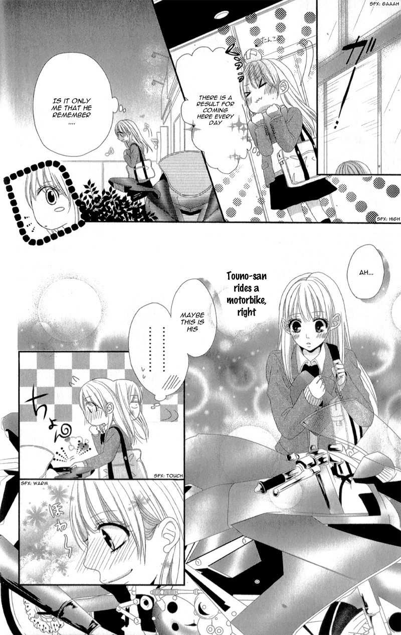 Hyakujuu no Ou ni Tsugu! Chapter 3.6 page 26 - Chapter 3.6: Extra