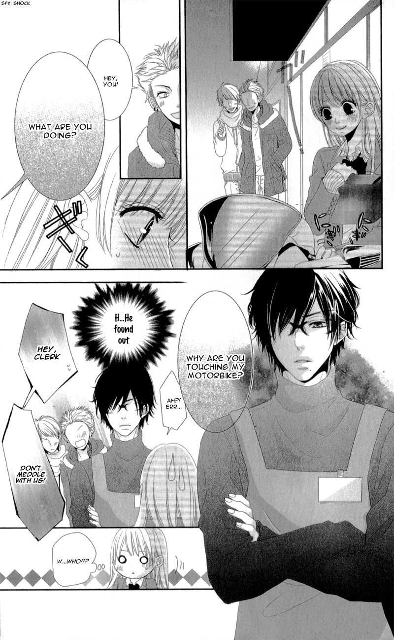 Hyakujuu no Ou ni Tsugu! Chapter 3.6 page 27 - Chapter 3.6: Extra