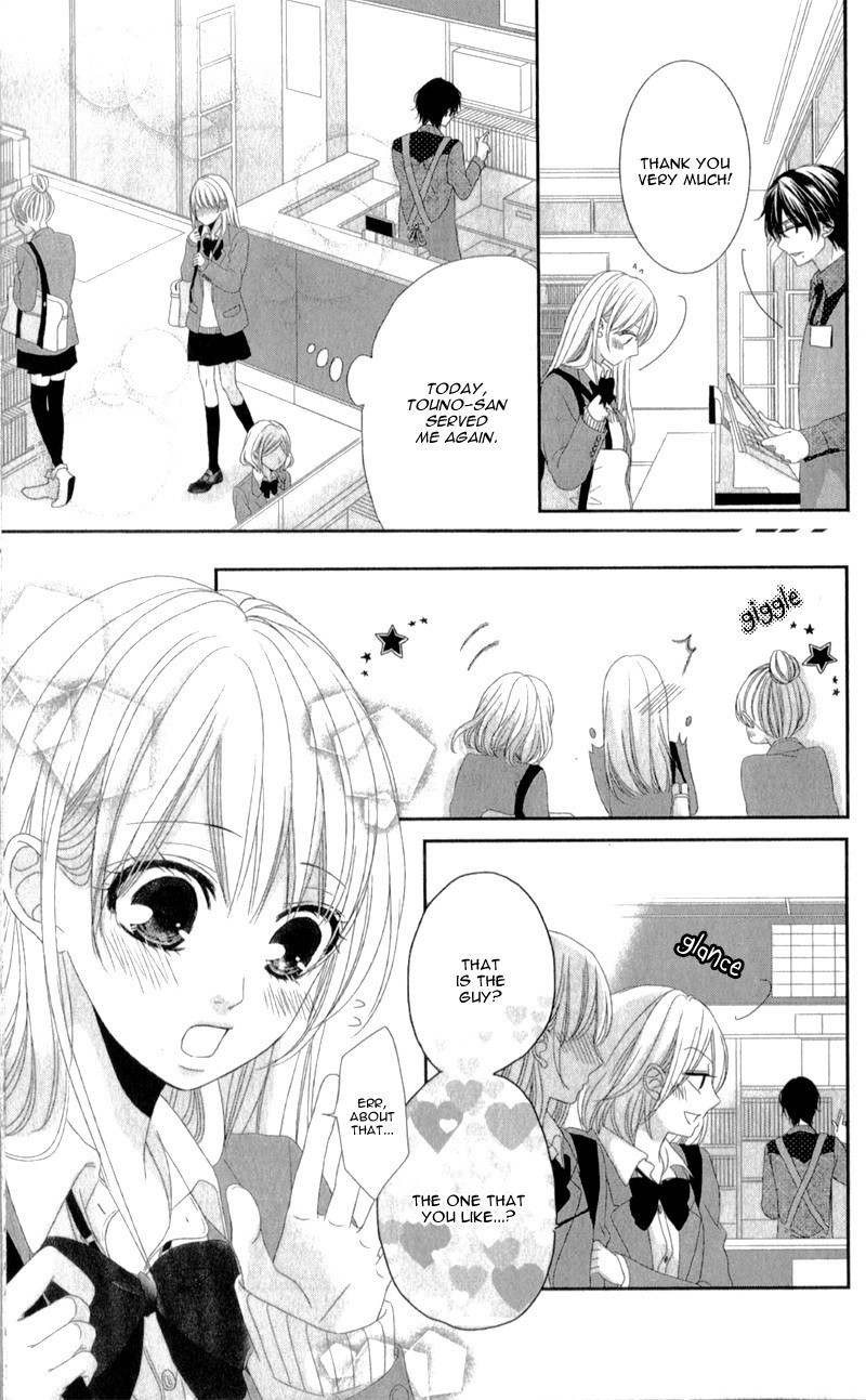 Hyakujuu no Ou ni Tsugu! Chapter 3.6 page 3 - Chapter 3.6: Extra