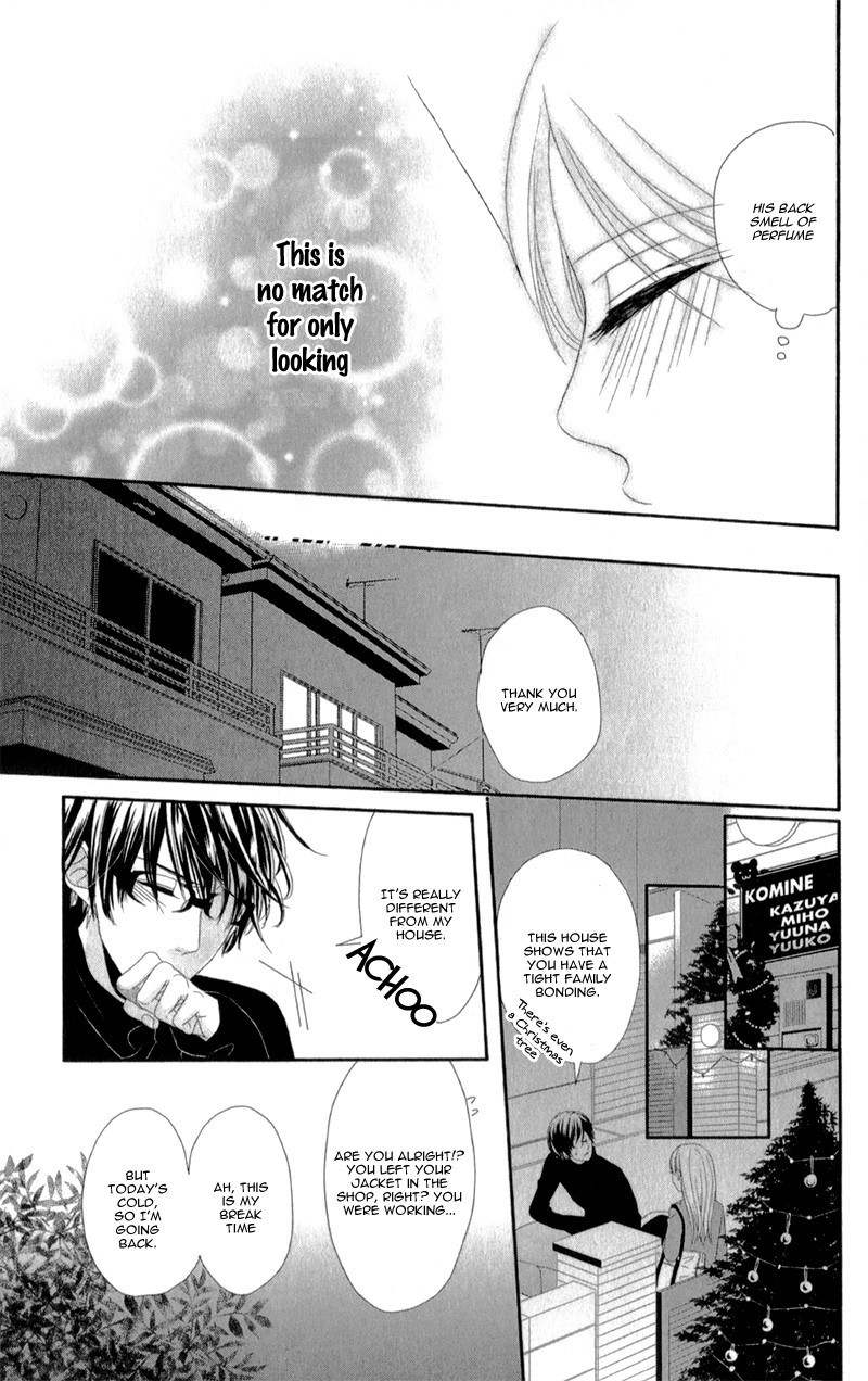 Hyakujuu no Ou ni Tsugu! Chapter 3.6 page 32 - Chapter 3.6: Extra