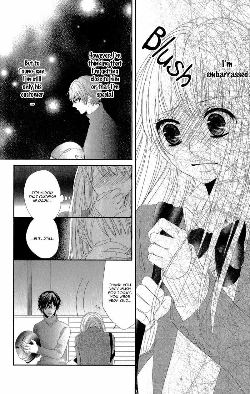 Hyakujuu no Ou ni Tsugu! Chapter 3.6 page 35 - Chapter 3.6: Extra
